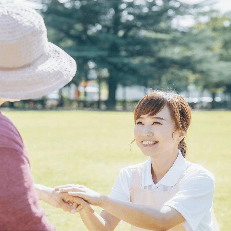 ひとりではない安心