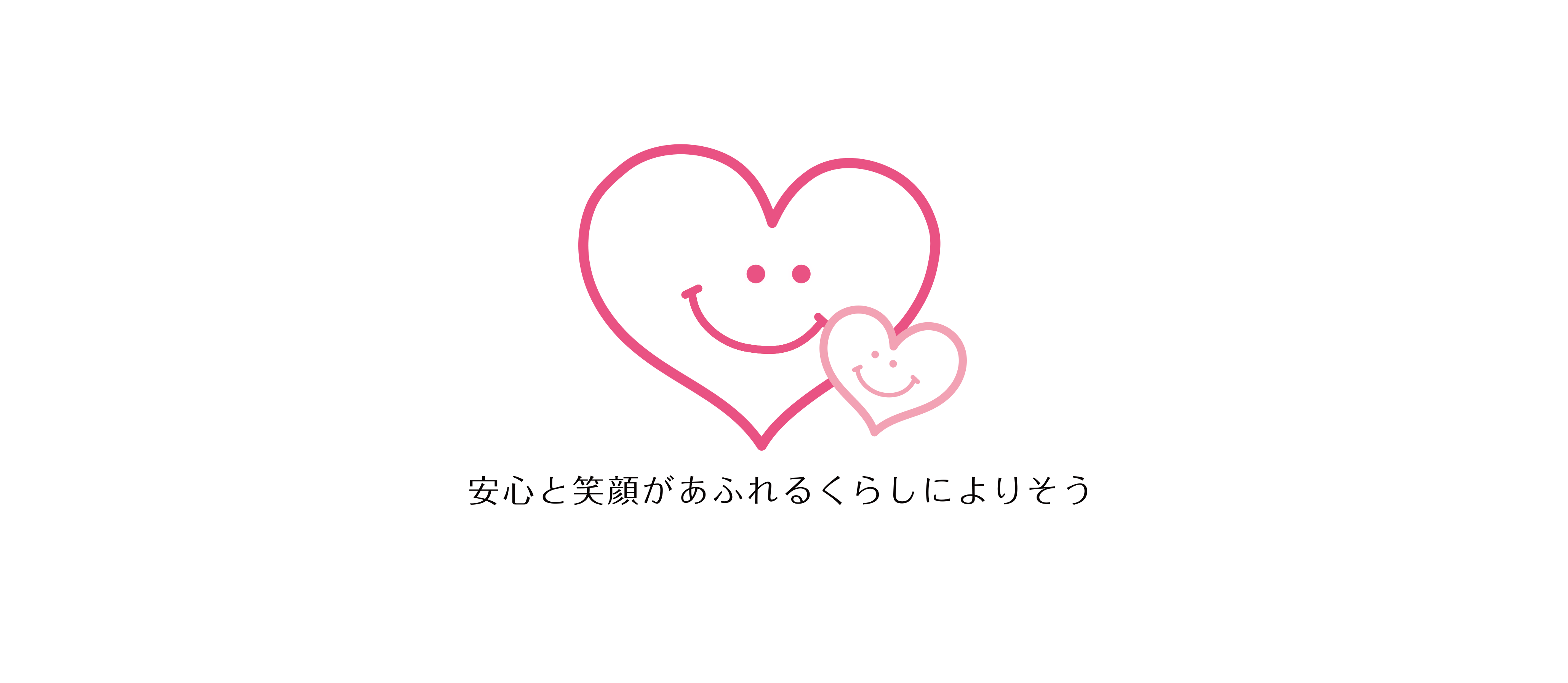 株式会社LIP 安心と笑顔があふれるくらしによりそう